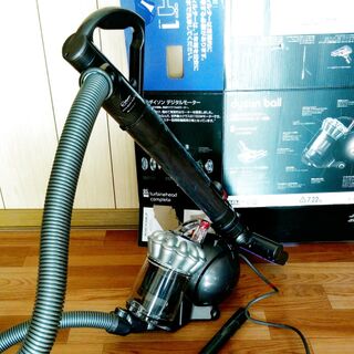 壊れたダイソンを下取りキャンペーンでお得に買い替え 暮らしニスタ