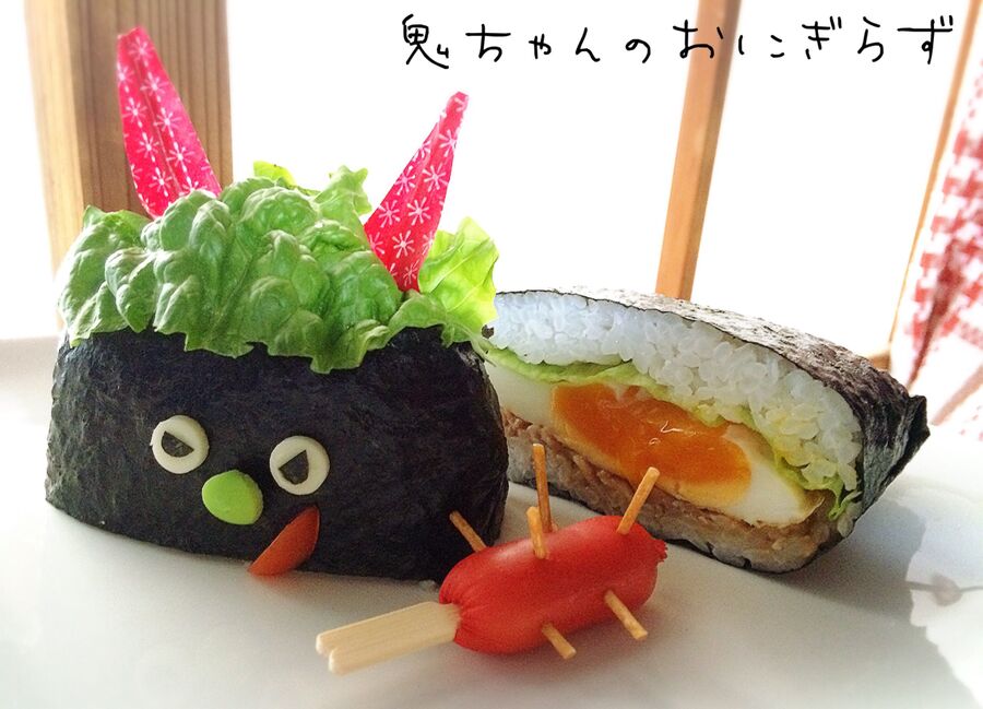 節分が盛り上がる キャラ弁 恵方巻き サーディンレシピ 暮らしニスタ 節分が盛り上がる キャラ弁 恵方巻き サーディンレシピ 暮らしニスタ