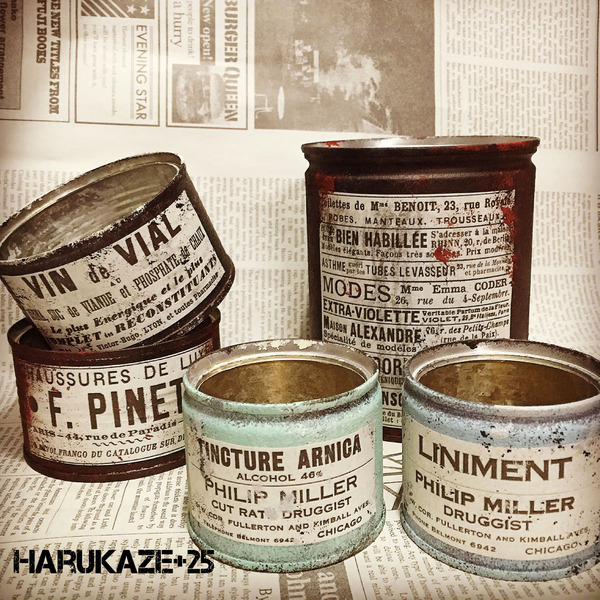 リメイク缶　出品前公開ページ 空き缶を、かっこよく男前にリメイク｜ハンドメイドの作り方・アイデア