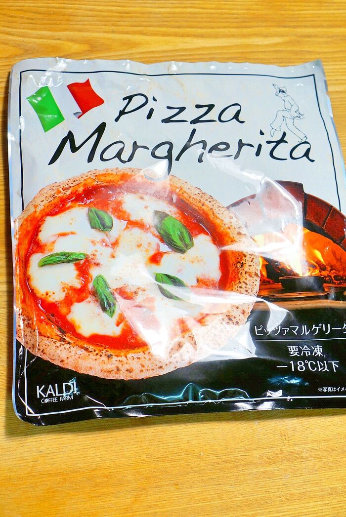 無添加本格ピザが楽しめるKALDIのピッツァマルゲリータ