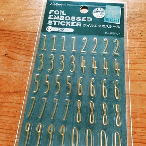 100均グッズで年賀状の整理 暮らしニスタ 100均グッズで年賀状の整理 暮らしニスタ