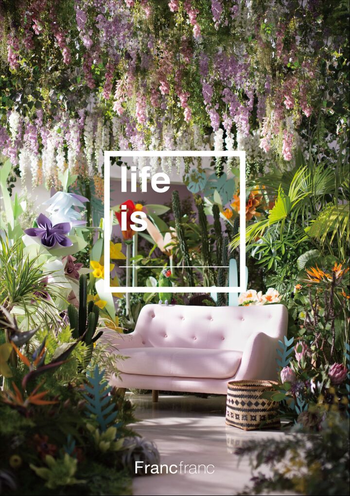 見てるだけで幸せ♡なFrancfranc春コレクションが1月29日から発売!お得なキャンペーンも開催中