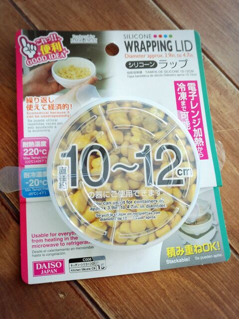 開けにくいガラス瓶のフタは これ 100均 に変えると使いやすい 暮らしニスタ 開けにくいガラス瓶のフタは これ 100均 に変えると使いやすい 暮らしニスタ