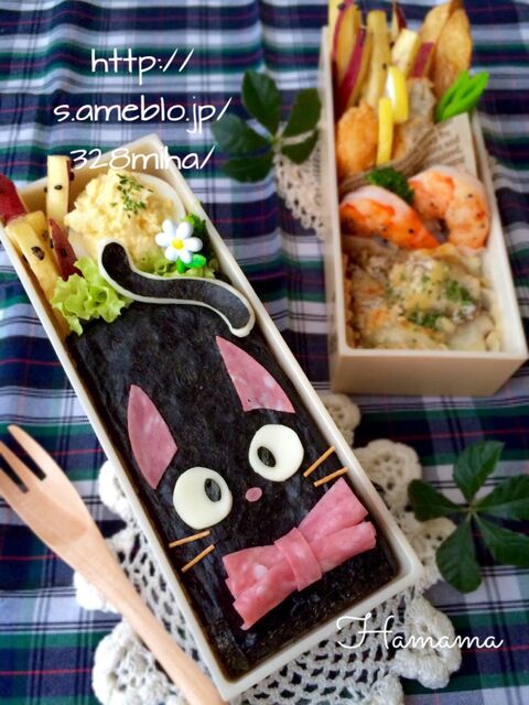 簡単 可愛い ペタッとジジのキャラ弁 暮らしニスタ 簡単 可愛い ペタッとジジのキャラ弁 暮らしニスタ