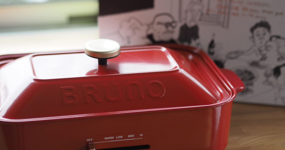 おしゃれすぎると話題のホットプレートで たこ焼き器を使った変わりレシピに挑戦 暮らしニスタ