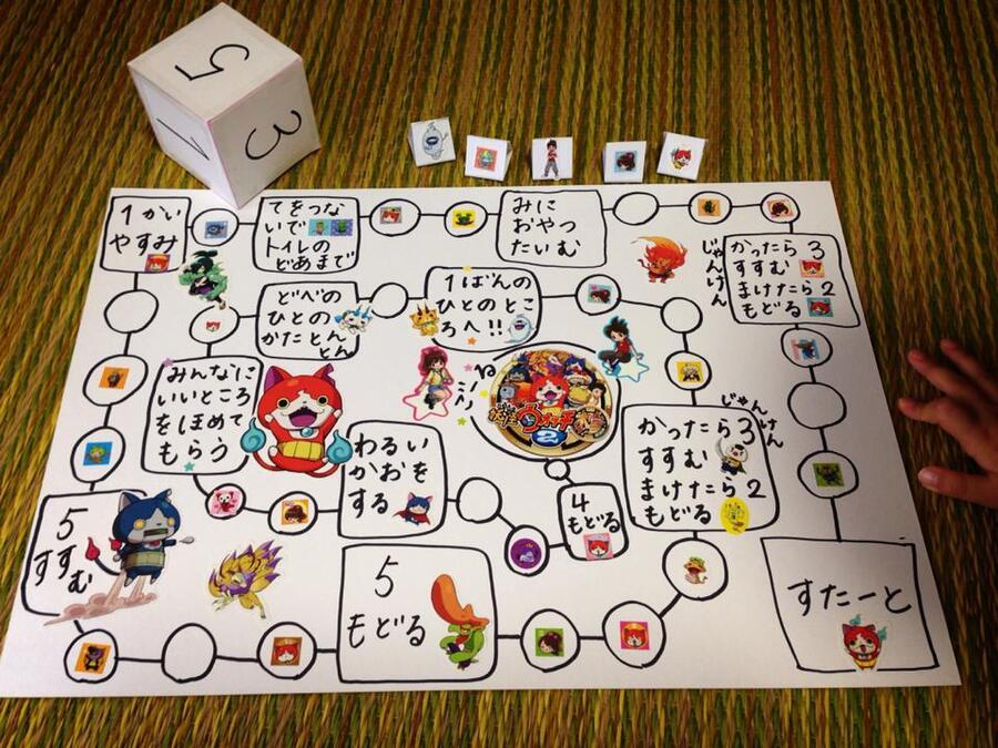 愛情たっぷり キュートな手作りおもちゃ 親子で楽しく簡単工作 暮らしニスタ 愛情たっぷり キュートな手作りおもちゃ 親子で楽しく簡単工作 暮らしニスタ