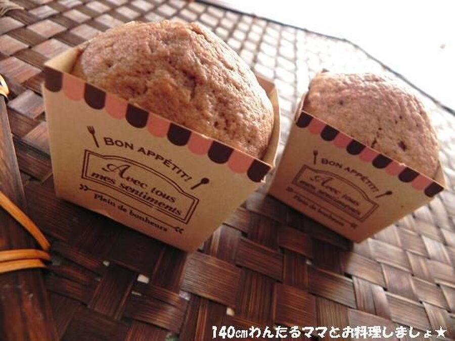 簡単 チョコカップケーキ 暮らしニスタ 簡単 チョコカップケーキ 暮らしニスタ