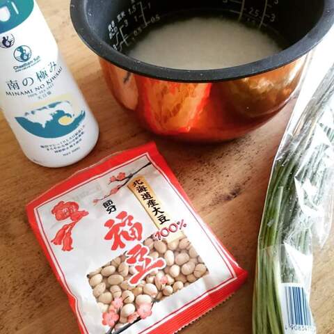 簡単 我が家の大人気 毎年食べる節分豆ごはん 暮らしニスタ