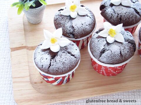 ダイソーのカップで作る ココナッツオイル入り 米粉のガトーショコラ 暮らしニスタ ダイソーのカップで作る ココナッツオイル入り 米粉のガトーショコラ 暮らしニスタ