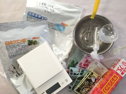 失敗から生まれた みんなが作れるまん丸バスボム 暮らしニスタ
