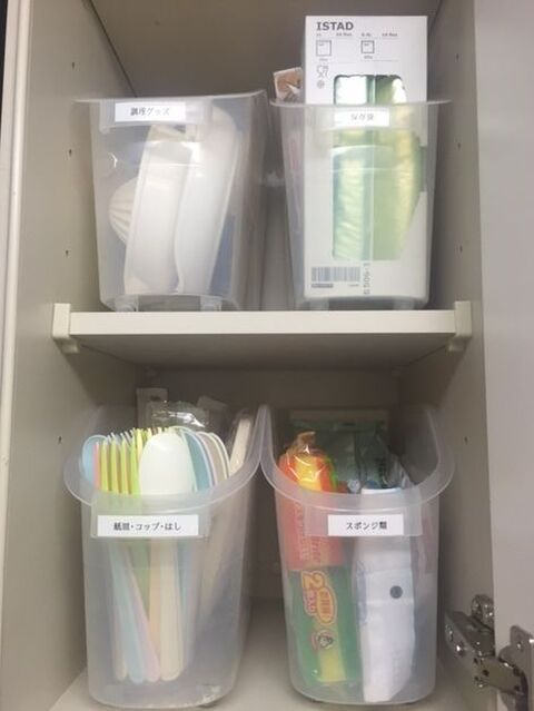 ダイソー コロ付きストッカー キッチングッズも使用頻度でざっくり収納 暮らしニスタ