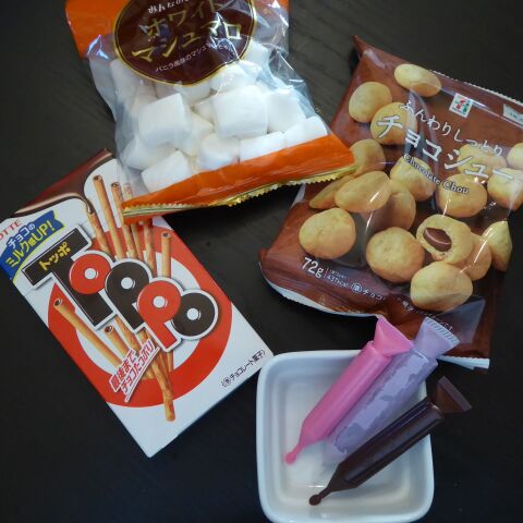 まだ間に合う 超簡単バレンタインレシピ 子供と作る欲張りお菓子スティック 暮らしニスタ