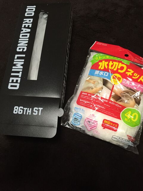 水切りネットを簡単スッキリ収納 暮らしニスタ 水切りネットを簡単スッキリ収納 暮らしニスタ