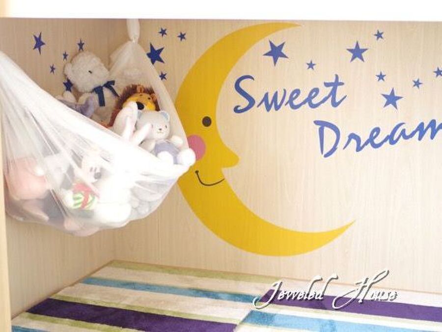 1枚布で超簡単 溢れるぬいぐるみをハンモック型収納 暮らしニスタ