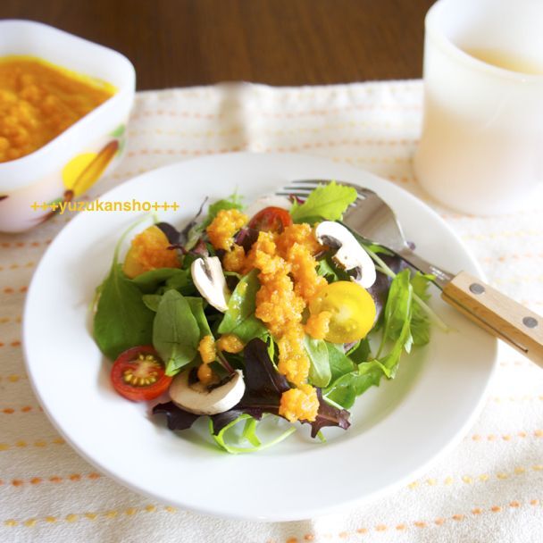 ありがちな組み合わせの野菜でもビビッドな色で見た目新鮮! にんじんドレッシング 