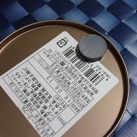 使いにくい丸い缶を ピタッと便利収納に 簡単すぎてごめんなさい 笑 暮らしニスタ 使いにくい丸い缶を ピタッと便利収納に 簡単すぎてごめんなさい 笑 暮らしニスタ