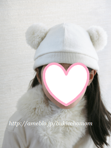 簡単アレンジ ポンポン2つで可愛いクマ耳帽子 暮らしニスタ 簡単アレンジ ポンポン2つで可愛いクマ耳帽子 暮らしニスタ