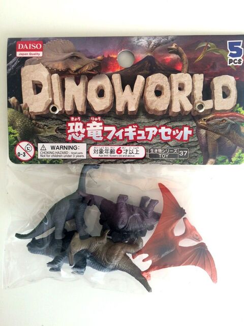 100均ダイソーの新おもちゃを使えるインテリアにプチリメイク 暮らしニスタ 100均ダイソーの新おもちゃを使えるインテリアにプチリメイク 暮らしニスタ