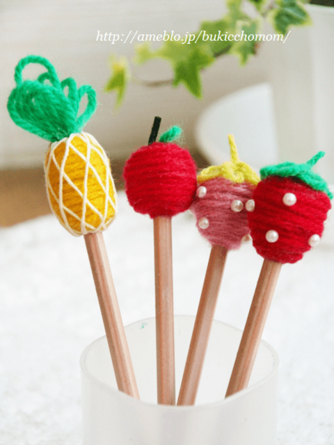 毛糸を巻き巻き 可愛いフルーツデコ鉛筆 暮らしニスタ 毛糸を巻き巻き 可愛いフルーツデコ鉛筆 暮らしニスタ