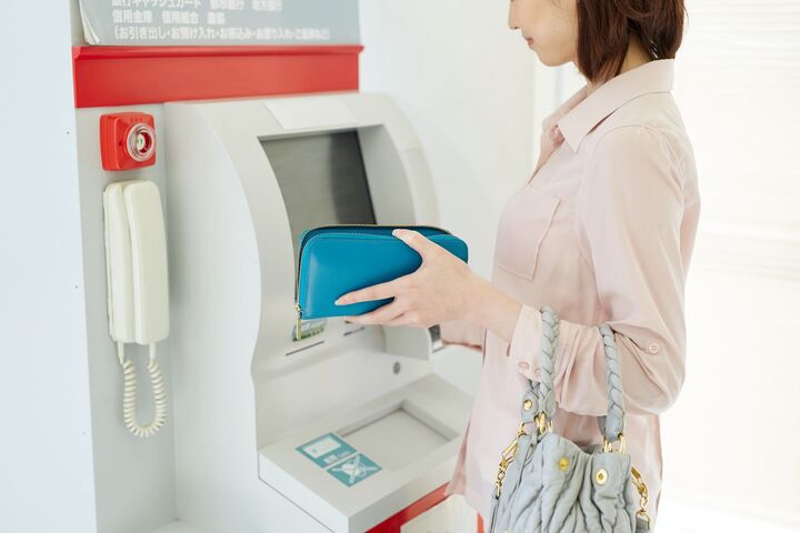 銀行が破たんしたら貯金はどうなる?知っておきたいお金の行方