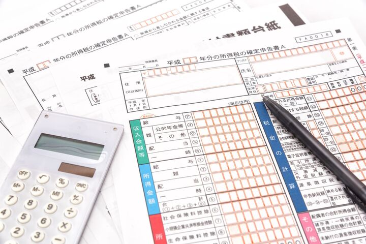 まだ間に合う“医療費控除”!確定申告に必要な4つのポイント