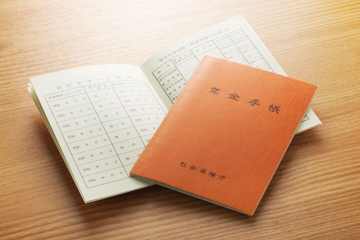 あなたはどのタイプ?将来の年金を増やすためにできること