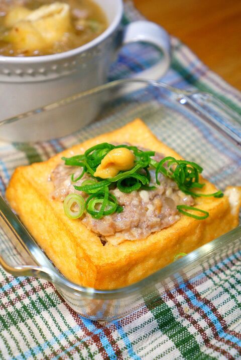 レンジで3分 丸ごと厚揚げシューマイのレシピ 暮らしニスタ