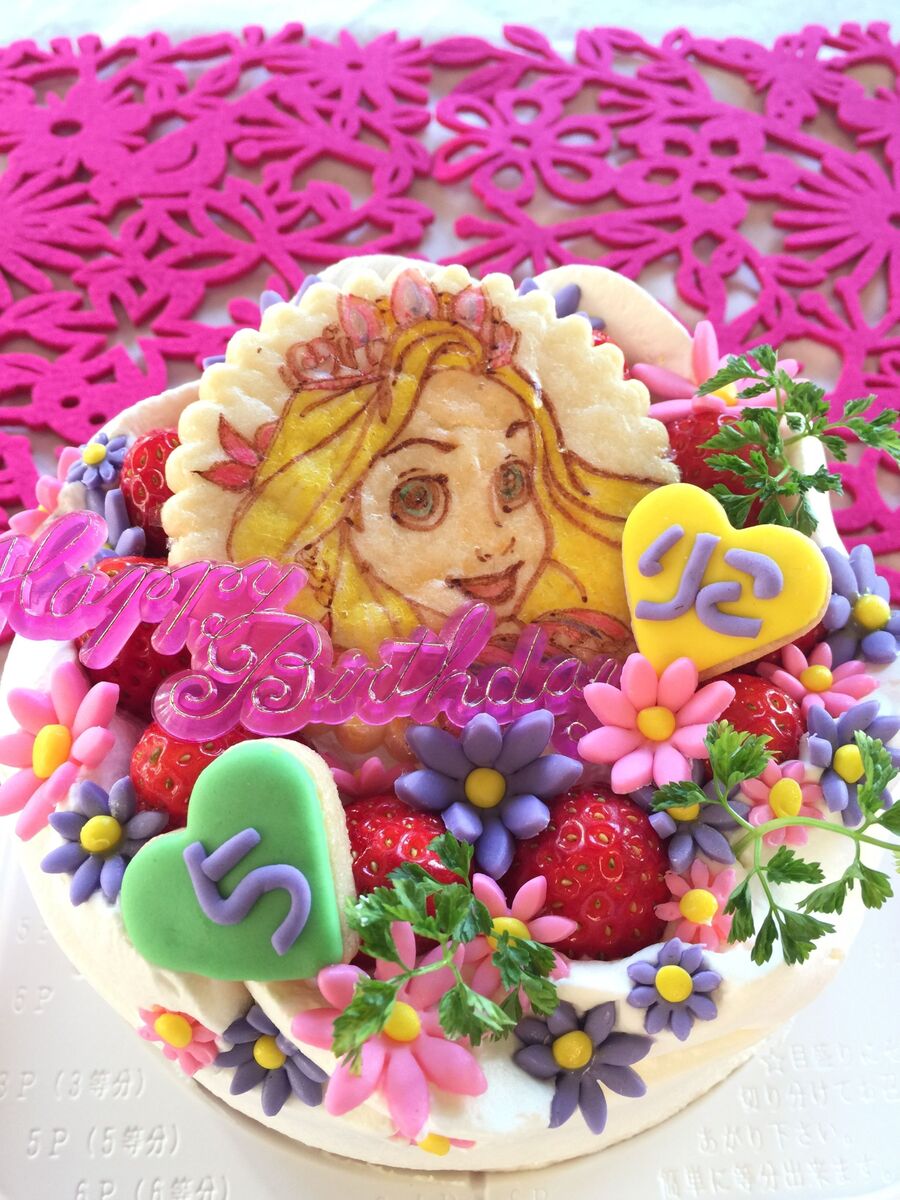 楽しく美味しいキャラクターケーキの作り方 子供も大人も大喜び 暮らしニスタ
