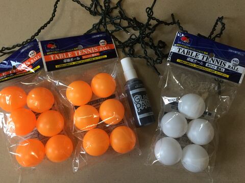 気分はhappy スマイルガーランド 暮らしニスタ