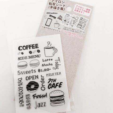 セリアのアイロン転写で カフェグッズの作り方 暮らしニスタ セリアのアイロン転写で カフェグッズの作り方 暮らしニスタ
