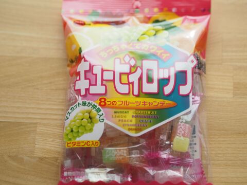 おしゃかわな ステンドグラスクッキー はキュービィロップを使えば簡単に作れる 暮らしニスタ