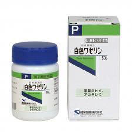 薬剤師が教える 意外と知らない ワセリンの種類と違いとは 暮らしニスタ