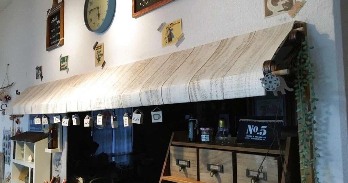 板壁風の壁紙を貼るだけで カフェ風に雰囲気アップ 暮らしニスタ