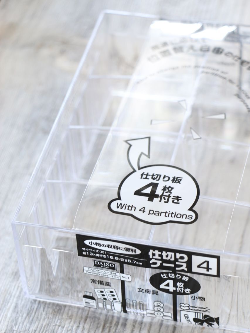 100均 ダイソー のトレイでアクセサリー収納 暮らしニスタ 100均 ダイソー のトレイでアクセサリー収納 暮らしニスタ