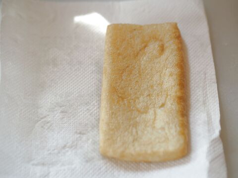 家事えもんレシピ 油揚げでミルフィーユ は想像を軽く超えるおいしさだった 暮らしニスタ
