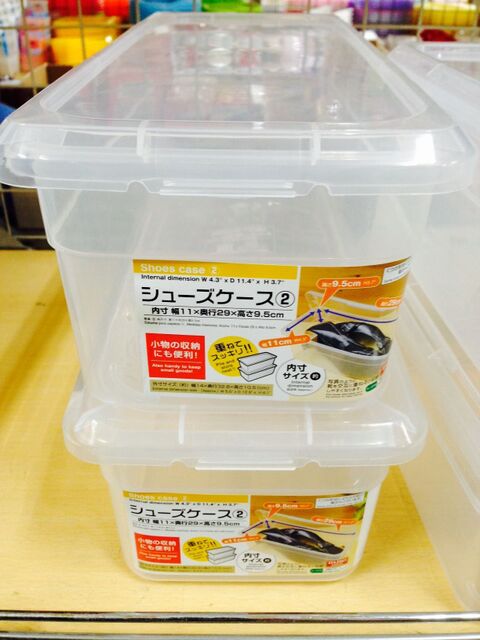 ダイソーの靴収納ケース イロイロな収納方法 暮らしニスタ