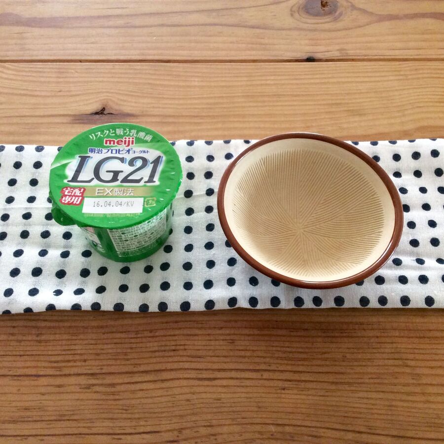 108円なのに かなり使える優秀な子です 笑 暮らしニスタ