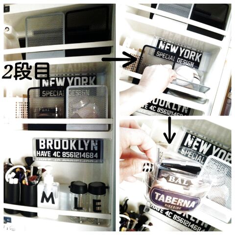 100均でスッキリ 洗面台収納 限られたスペースを有効に使う工夫 暮らしニスタ 100均でスッキリ 洗面台収納 限られたスペースを有効に使う工夫 暮らしニスタ