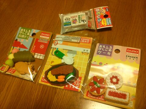 ダイソーのおもしろ消しゴムシリーズ メルちゃんにジャストサイズ 暮らしニスタ ダイソーのおもしろ消しゴムシリーズ メルちゃんにジャストサイズ 暮らしニスタ