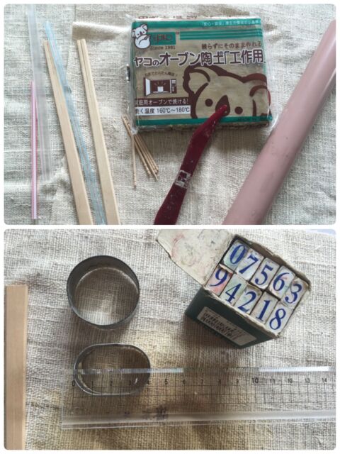 簡単可愛い 箸置き4種の作り方 暮らしニスタ 簡単可愛い 箸置き4種の作り方 暮らしニスタ
