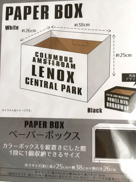 100均で 子供の大量プリントの収納場所 暮らしニスタ 100均で 子供の大量プリントの収納場所 暮らしニスタ
