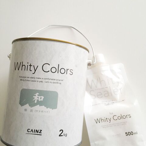 カインズの Whity Colors ペンキでお部屋のセルフリフォーム 暮らしニスタ カインズの Whity Colors ペンキでお部屋のセルフリフォーム 暮らしニスタ