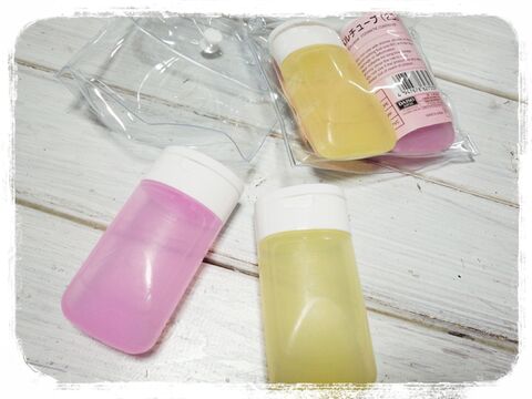 100均詰め替え容器の目隠しカバーdiy 自分好みにおしゃれアレンジ 暮らしニスタ