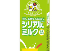 今話題の“ライスミルク”を使用した「シリアルのミルク」が誕生！