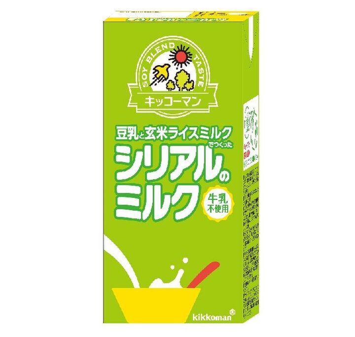 今話題の“ライスミルク”を使用した「シリアルのミルク」が誕生!