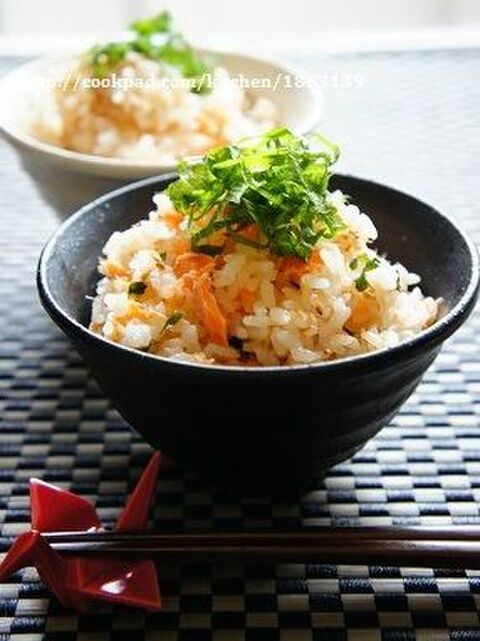 サーモン 炊き込み ご飯 ご飯 サーモン 炊き込み