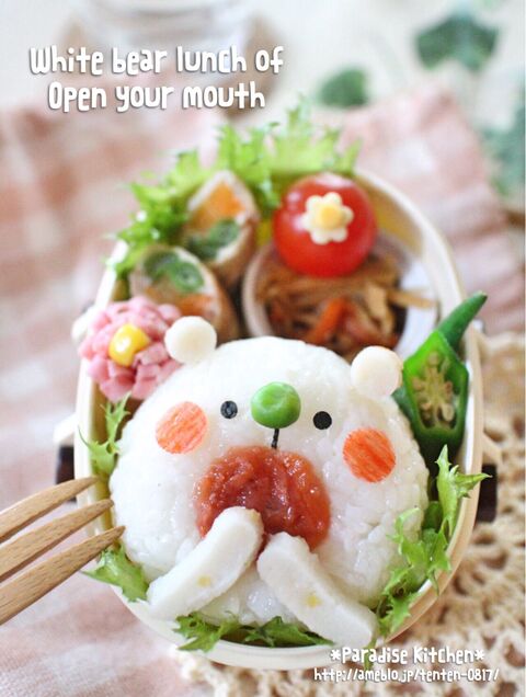 所要時間10分以内 簡単 お口あ ん な白くまくんおにぎりキャラ弁 暮らしニスタ 所要時間10分以内 簡単 お口あ ん な白くまくんおにぎりキャラ弁 暮らしニスタ