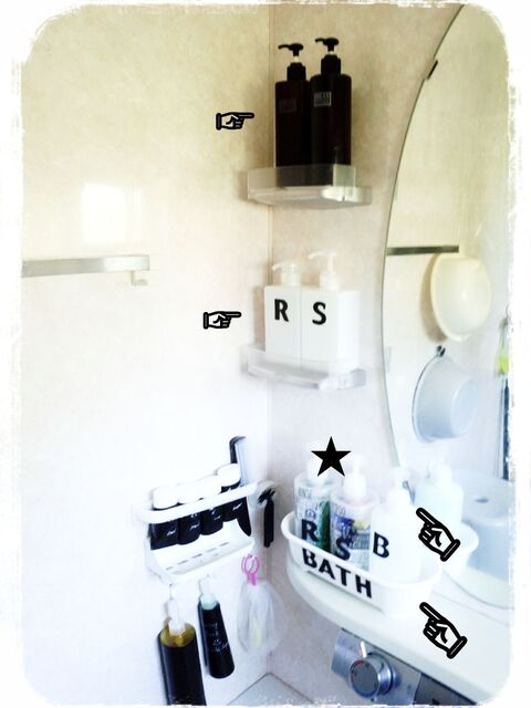 100均活用で浴室すっきり お手入れしやすくカビない工夫 暮らしニスタ 100均活用で浴室すっきり お手入れしやすくカビない工夫 暮らしニスタ