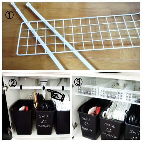 100均で出来る 洗面台下収納 スッキリ使いやすい収納に 暮らしニスタ 100均で出来る 洗面台下収納 スッキリ使いやすい収納に 暮らしニスタ