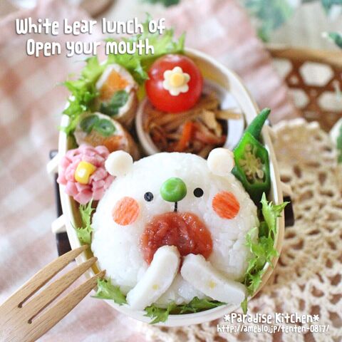 所要時間10分以内 簡単 お口あ ん な白くまくんおにぎりキャラ弁 暮らしニスタ 所要時間10分以内 簡単 お口あ ん な白くまくんおにぎりキャラ弁 暮らしニスタ